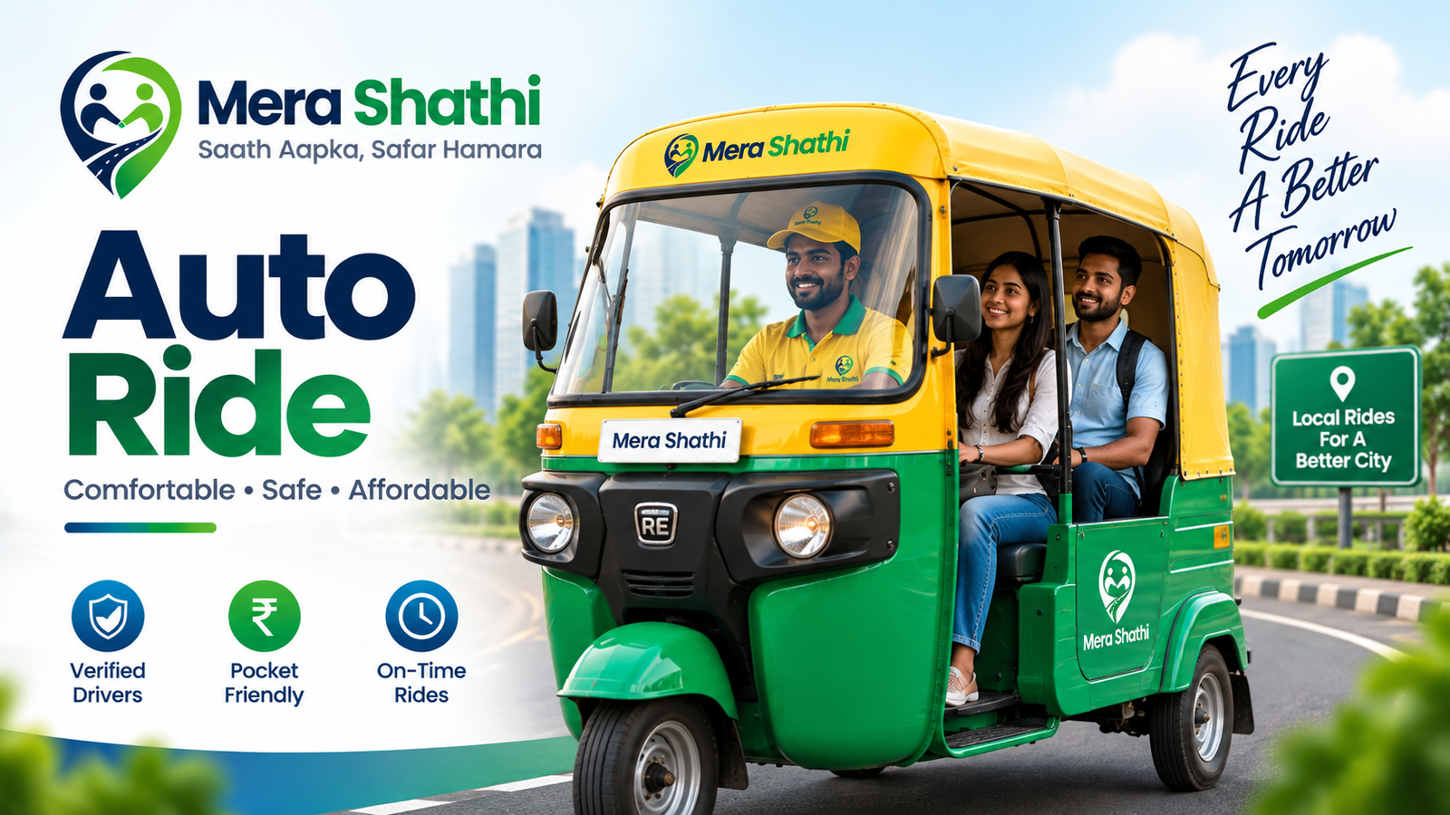Mera Shathi Auto Ride