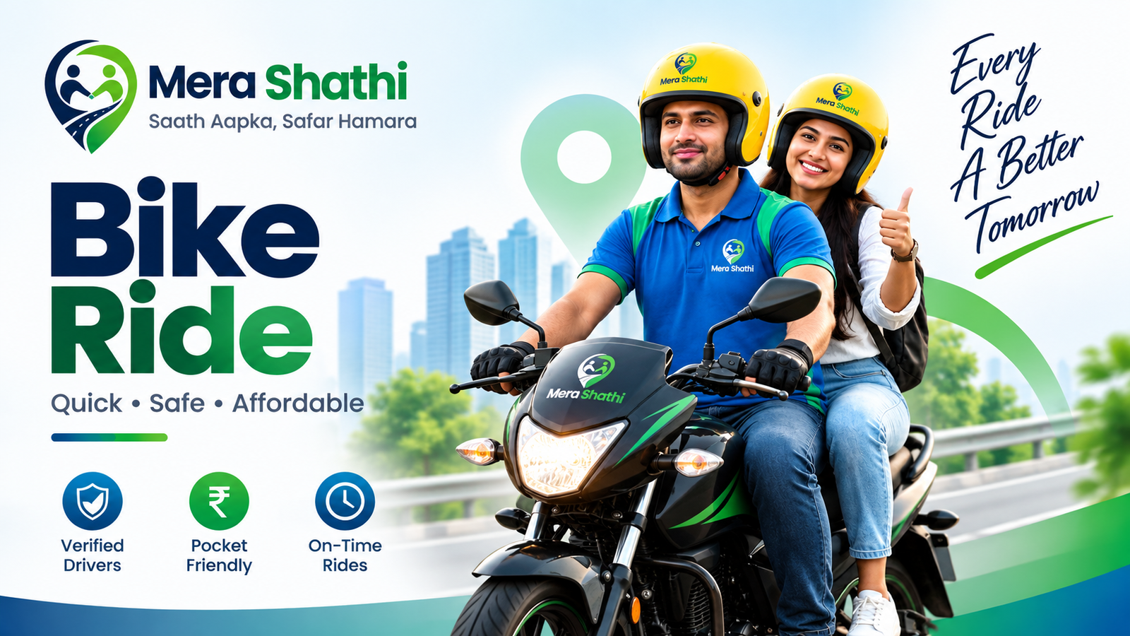 Mera Shathi Bike Ride