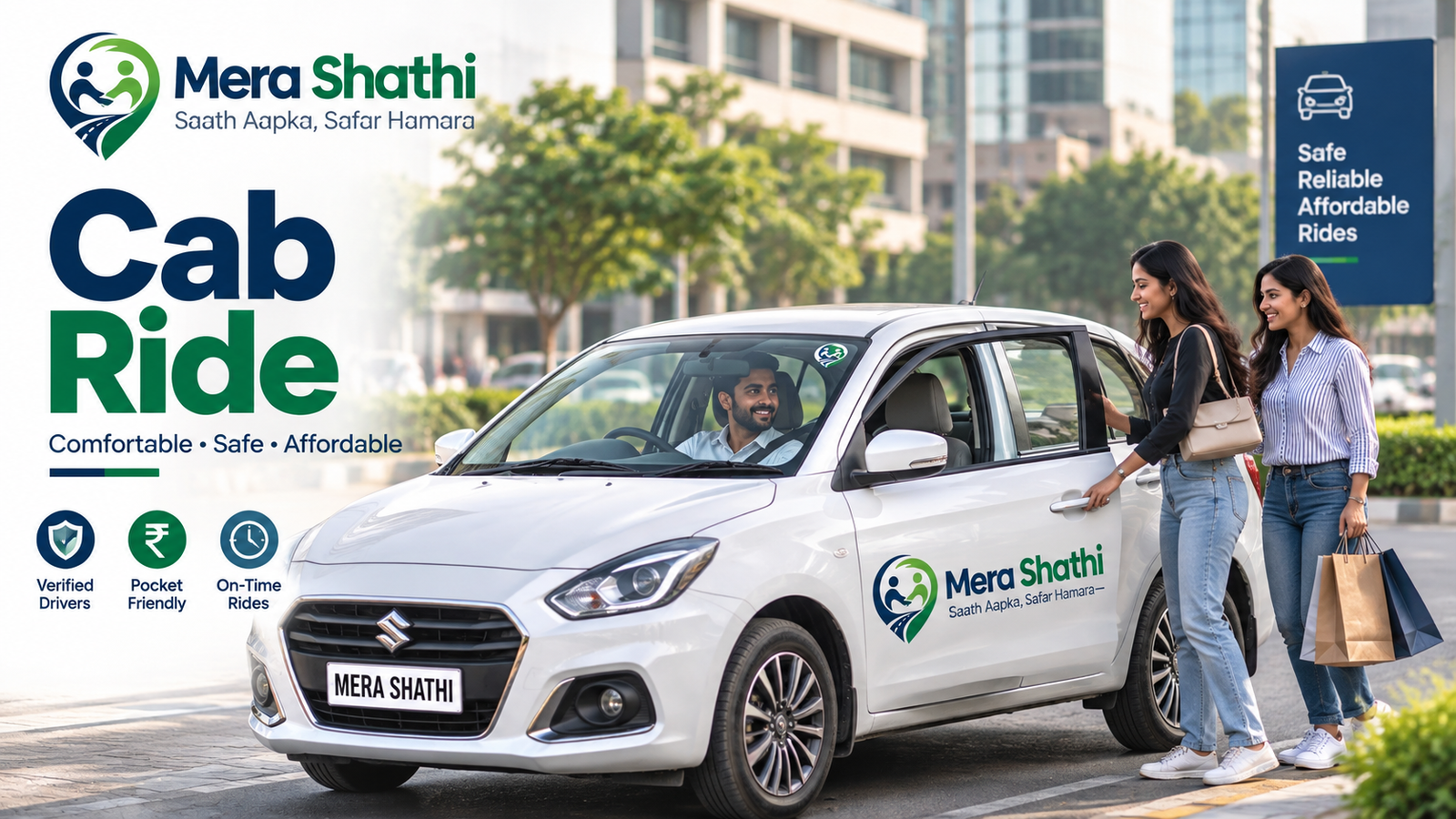 Mera Shathi Cab Ride